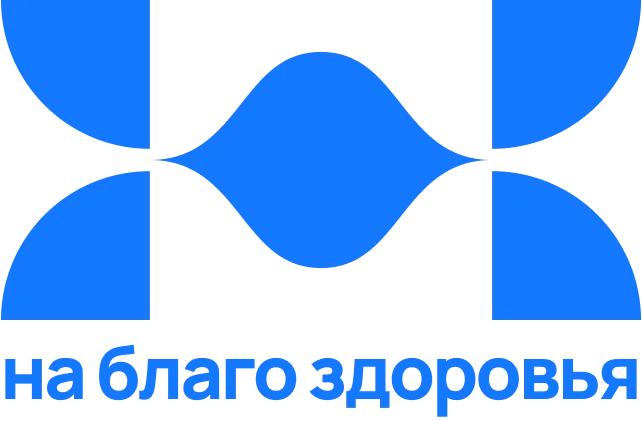 НИИ КЛИНИЧЕСКОЙ МЕДИЦИНЫ НИИ КЛИНИЧЕСКОЙ МЕДИЦИНЫ